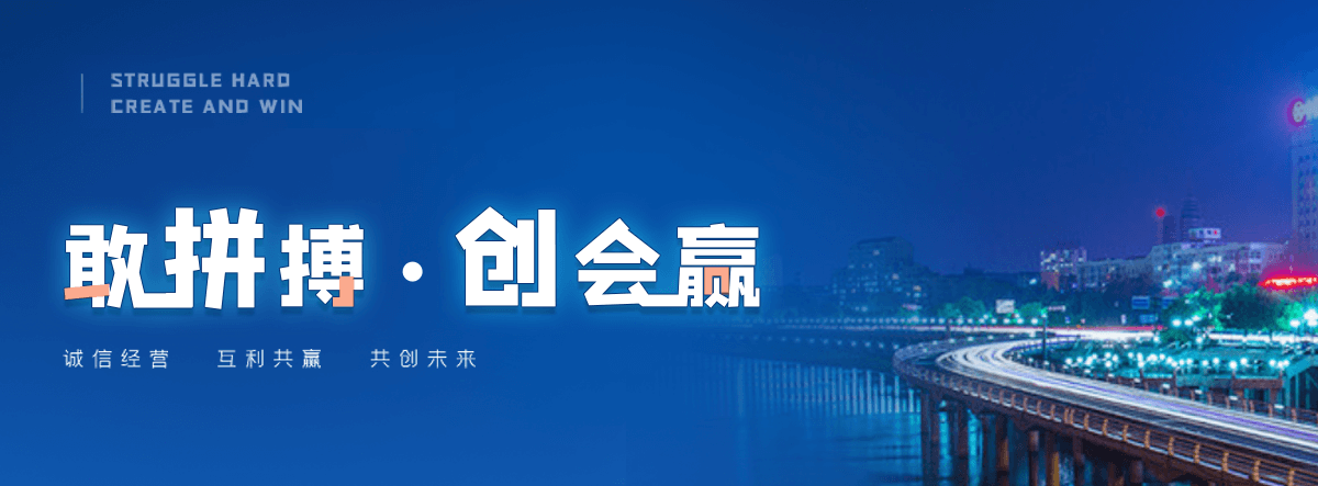 永泰不锈钢消防水箱